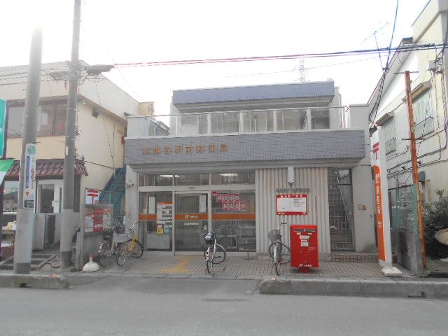 郵便局　北越谷駅前郵便局（郵便局）まで275m