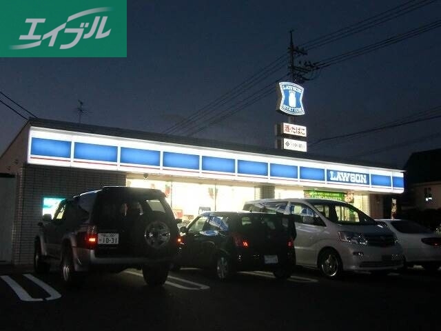 コンビニ　ローソン桜が丘西二丁目店（コンビニ）まで658m