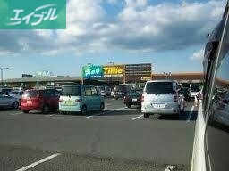 ホームセンター　タイム山陽店（ホームセンター）まで3878m