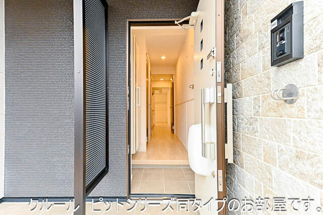 セキュリティ　同仕様