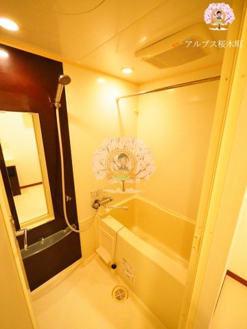 バス・シャワールーム　別部屋参考写真