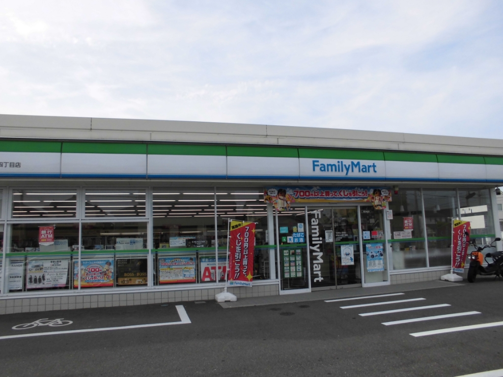 コンビニ　ファミリーマート 女池上山四丁目店（コンビニ）まで500m