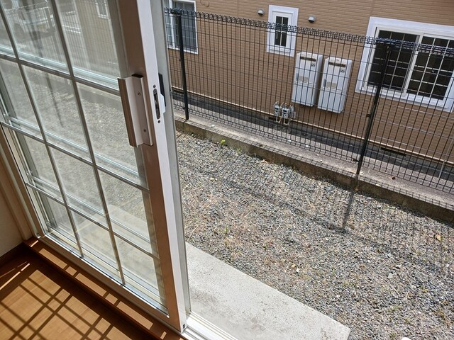 庭
