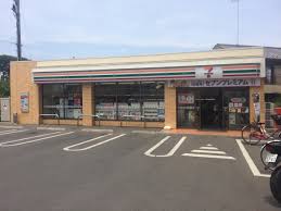 コンビニ　セブンイレブン東村山野口町1丁目店（コンビニ）まで301m