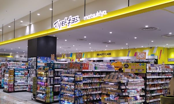 ドラックストア　マツモトキヨシオリナス錦糸町店（ドラッグストア）まで229m