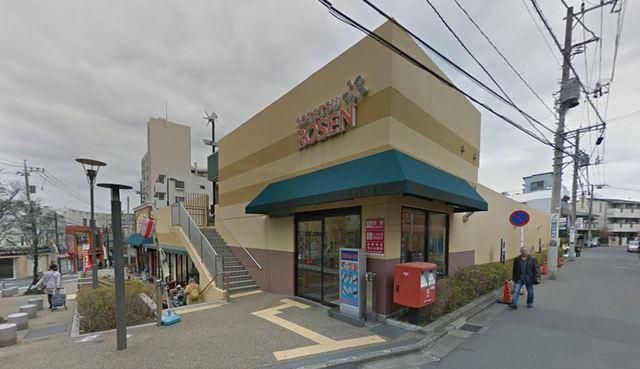 スーパー　そうてつローゼン希望が丘店（スーパー）まで638m