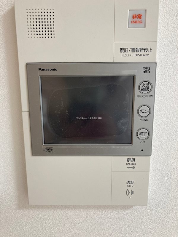 セキュリティ　来訪者をカメラで確認できます