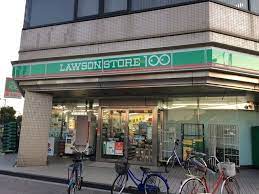 スーパー　ローソン100 LS堺宿院店（スーパー）まで425m