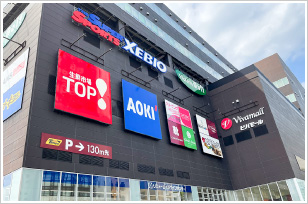 スーパー　ビバモールさいたま新都心店（スーパー）まで432m