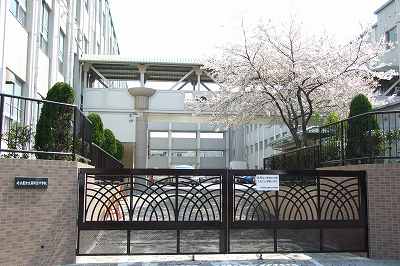 中学校　名古屋市立高針台中学校（中学校）まで623m