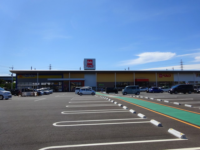 スーパー　ベルクフォルテ間々田店（スーパー）まで1328m