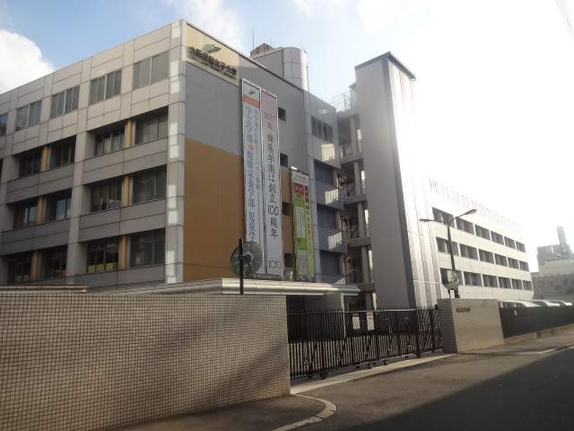 大学・短大　樟蔭学園（大学・短大）まで602m