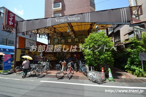 スーパー　Venga Venga（スーパー）まで440m