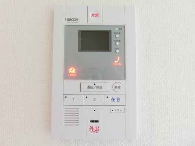 収納　収納のためのスペースです