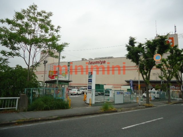 その他　イズミヤ千里丘店（その他）まで2282m