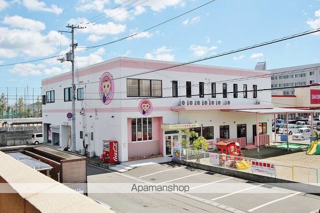 幼稚園・保育園　セサミチャイルドケアー山城園（幼稚園・保育園）まで298m