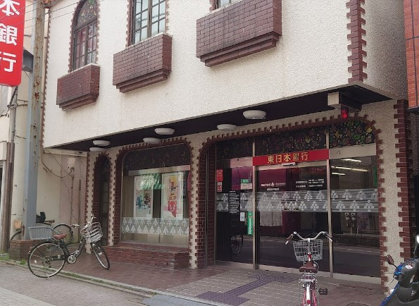 銀行　（株）東日本銀行／荏原支店（銀行）まで1m
