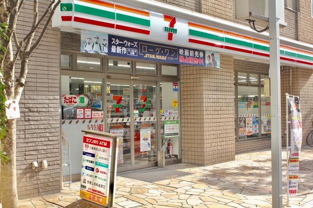 コンビニ　セブンイレブン文京小石川1丁目店（コンビニ）まで375m