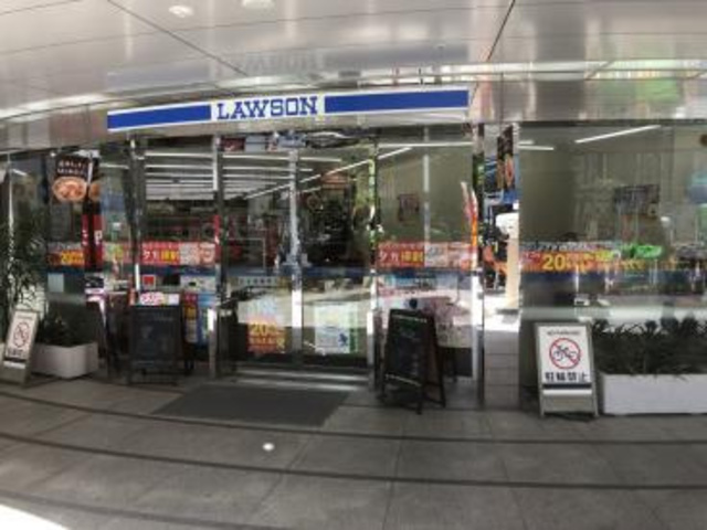 コンビニ　ローソン本郷四丁目白山通店（コンビニ）まで258m