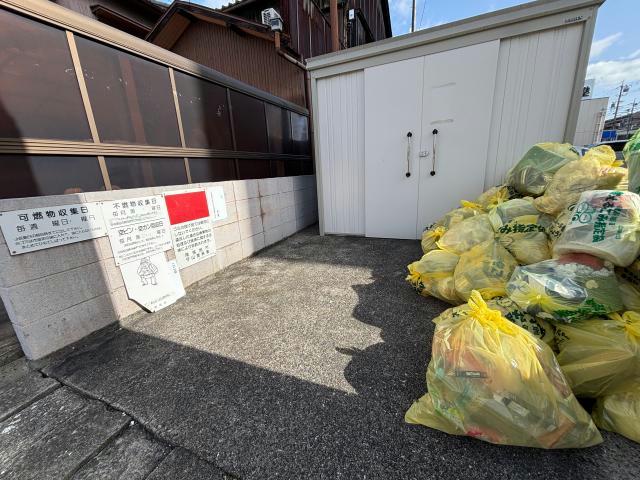 その他　その他