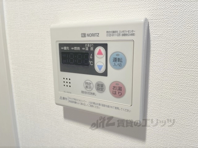 その他設備　給湯器リモコン