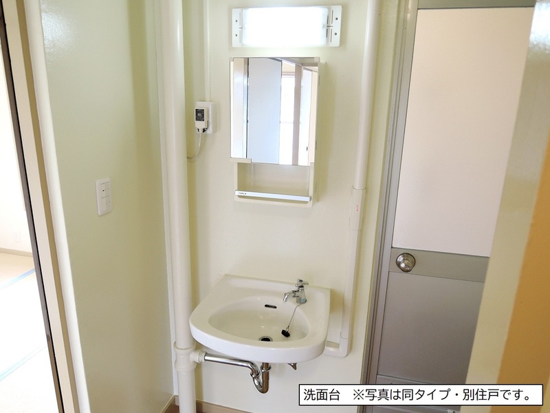 洗面設備
