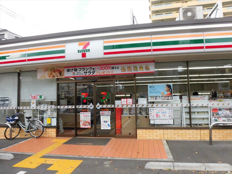 コンビニ　セブンイレブン 世田谷船橋6丁目店（コンビニ）まで231m