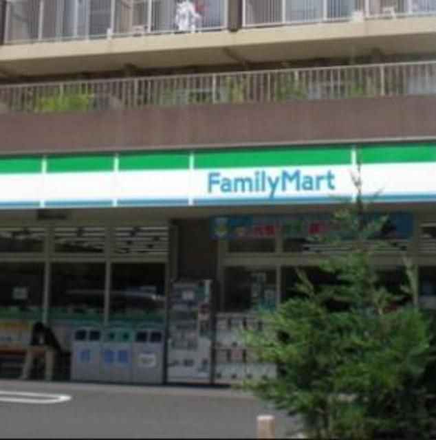 コンビニ　ファミリーマート立川四丁目店（コンビニ）まで190m