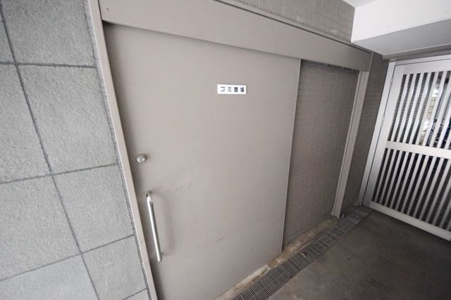 その他　ゴミ置き場