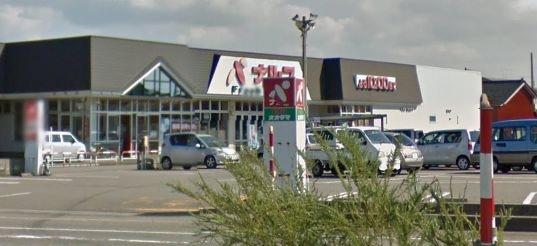 スーパー　ナルス柿崎店（スーパー）まで632m