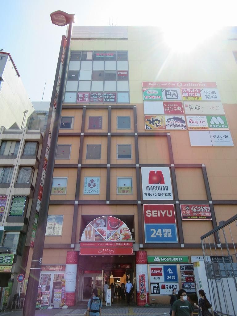 スーパー　西友新小岩店（スーパー）まで350m