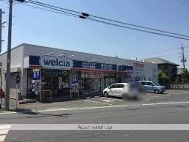 その他　ウエルシア毛呂本郷店（その他）まで428m