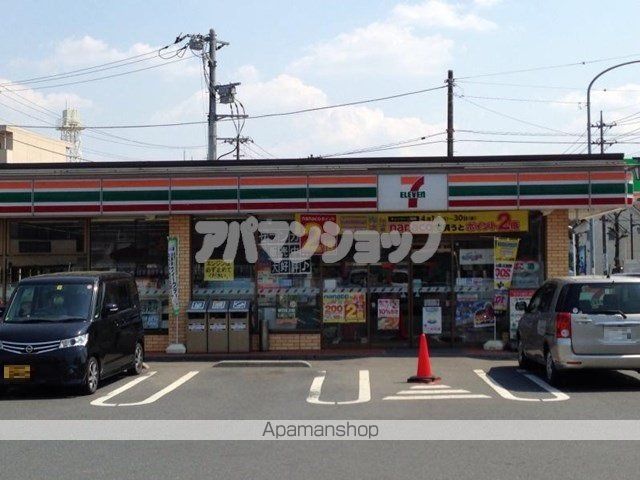 コンビニ　セブンイレブン（コンビニ）まで614m