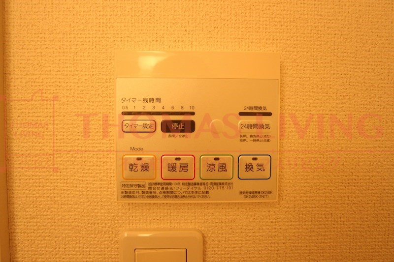 その他設備　写真は同型物件です。