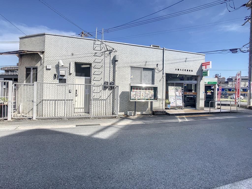 郵便局　小郡大正町郵便局（郵便局）まで252m