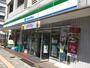 コンビニ　ファミリーマート 谷中店（コンビニ）まで92m