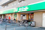 スーパー　サミットストア 千駄木店（スーパー）まで265m