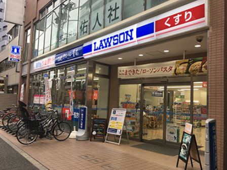 コンビニ　ローソン 千駄木不忍通店（コンビニ）まで299m