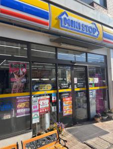 コンビニ　ミニストップ上板橋店（コンビニ）まで368m