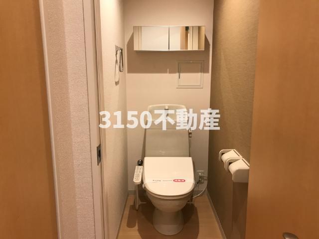 トイレ　シャワー付トイレ