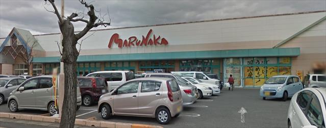 スーパー　山陽マルナカ総社店（スーパー）まで576m
