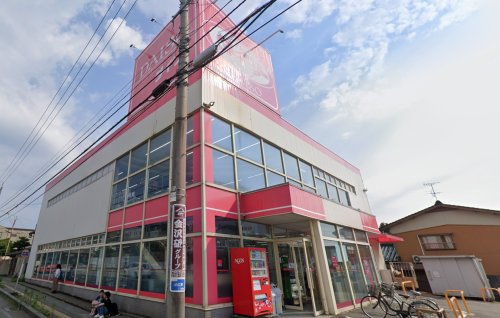 その他　DAISO 金沢小立野店（その他）まで2860m