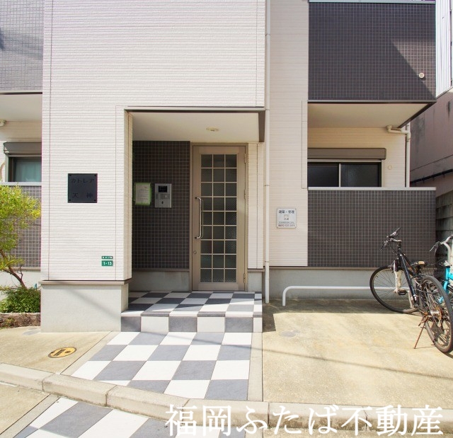 Walea Hale Kasugaの外観写真