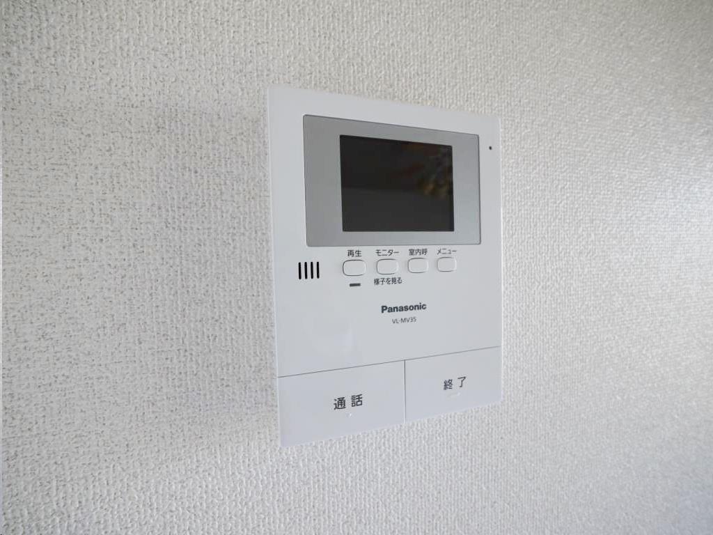 スタークメゾン小松島のその他写真