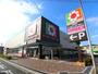 スーパー　デイリーカナート　北助松店（スーパー）まで330m