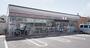 コンビニ　セブンイレブン八王子榎木店（コンビニ）まで3096m