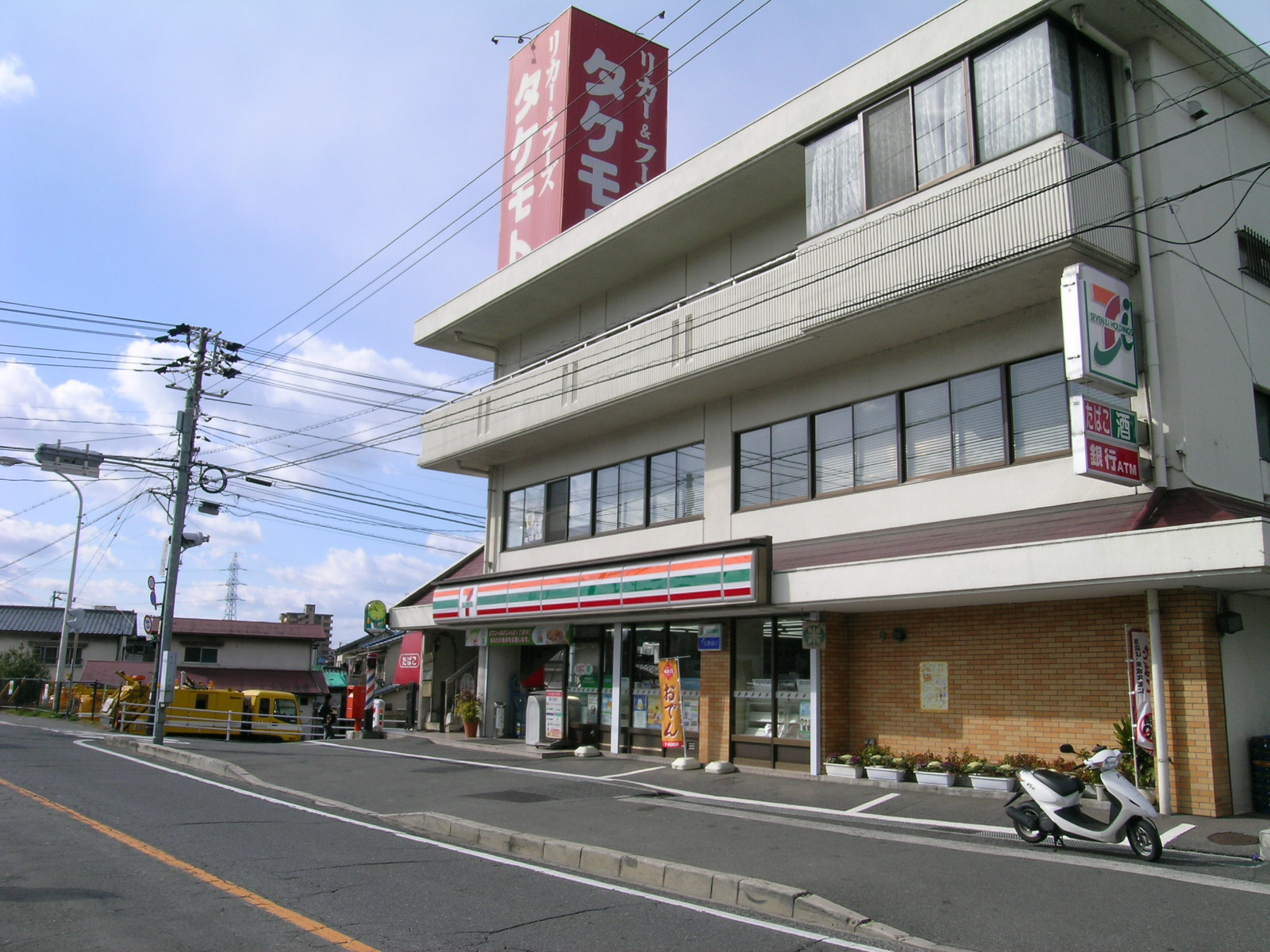 コンビニ　セブンイレブン広島八幡店（コンビニ）まで195m