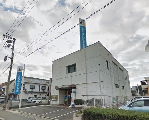 銀行　しまなみ信用金庫手城支店（銀行）まで378m