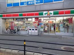 コンビニ　サンクス博多雑餉隈駅前店（コンビニ）まで370m