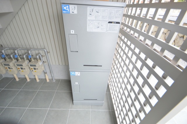 スーパー　業務スーパーFC瀬野川店（スーパー）まで955m